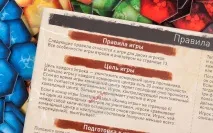 Завантажити правила гри Нейрошіма-6 гравець
