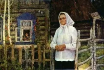 розповісти