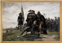 Карл