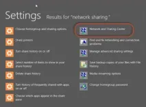 Що таке Network and Sharing Center у Windows, Вирішення проблеми sharing