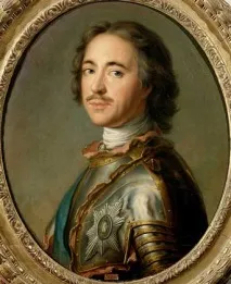 Карл