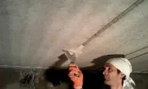 Як закласти стельові шви - поради досвідченого виконроба - Легка справа закласти