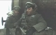 кордоном