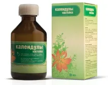 Календула від прищів - як настоянка календули допомагає від прищів - Частина 929 календули