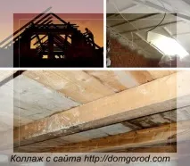захистити
