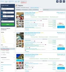 Як забронювати готель на RoomGuru (Hotelscombined), пошук інструкція готель