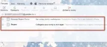 Як зареєструватися в (реєстрація в ) реєстрація