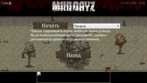 Day z Bohemia