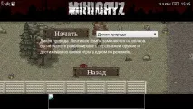 Day z Bohemia