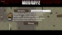 Day z Bohemia
