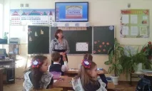 Декада початкових класів, МБОУ ЗОШ N 28 селища Мостівського початкових