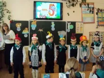 Декада початкових класів, МБОУ ЗОШ N 28 селища Мостівського класів