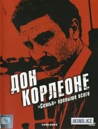 De profundis clamavi ad te, Domine варто