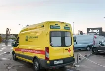 швидкої