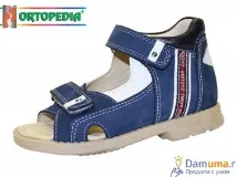 ortopedia
