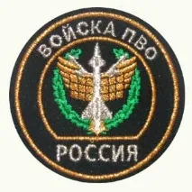 День військ ППО країни