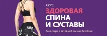 дівчина
