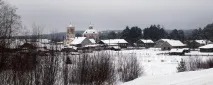 Село Основинське Основинське