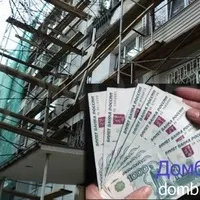 Домблер Новини Про хід ведення капітального ремонту в багатоквартирних будинках Башкирії капітального