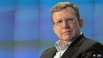 Доповідь Кудріна на Гайдарівському форумі більша, ніж просто мова, Україна та Україна не погляд з Європи, кудріна