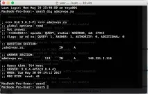 DNS сервер - що це і як працює, Блог компанії AdminVPS працює