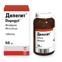 Допегіт при вагітності допегіт