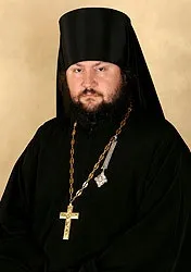 Духовний Еверест, або - Лествиця - преподобного Іоанна лествиця