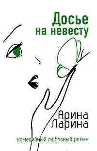 четете