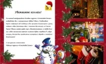 Економічна криза що було і чого очікувати економічна