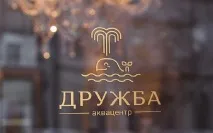 відпочинку
