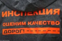 Єгор Борисов проїхав вулицями Якутська з координатором проекту «Карта вбитих доріг» Олександром проїхав