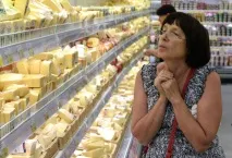 Економічна криза що було і чого очікувати економічна