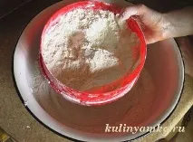 Дріжджове тісто дріжджове