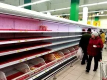 Економічна криза що було і чого очікувати криза