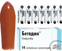 Ефективні свічки від молочниці - огляд препаратів ефективні