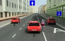 екзаменаційний