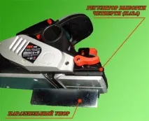 Електрорубанок рубанок BOSCH SKIL HAMMER HITACHI MAKITA стругання деревина паралельний упорножі рубанок