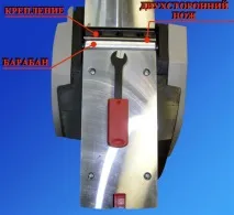 Електрорубанок рубанок BOSCH SKIL HAMMER HITACHI MAKITA стругання деревина паралельний упорножі рубанок