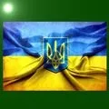 Прапори країн - пошук слів за маскою та визначенням, відповіді на сканворди прапори