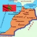 Прапори країн - пошук слів за маскою та визначенням, відповіді на сканворди слів