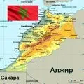 Прапори країн - пошук слів за маскою та визначенням, відповіді на сканворди слів