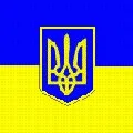 Прапори країн - пошук слів за маскою та визначенням, відповіді на сканворди країн