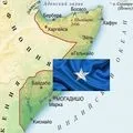 Прапори країн - пошук слів за маскою та визначенням, відповіді на сканворди пошук