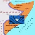 Прапори країн - пошук слів за маскою та визначенням, відповіді на сканворди пошук