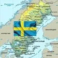 Прапори країн - пошук слів за маскою та визначенням, відповіді на сканворди слів
