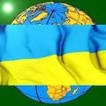 Прапори країн - пошук слів за маскою та визначенням, відповіді на сканворди прапори