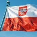 Прапори країн - пошук слів за маскою та визначенням, відповіді на сканворди прапори