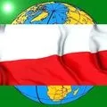 Прапори країн - пошук слів за маскою та визначенням, відповіді на сканворди прапори