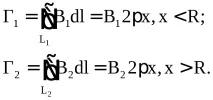 Фізика, кр2, вар1 фізика