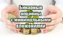 Фінансове планування на Форекс Індикатор
